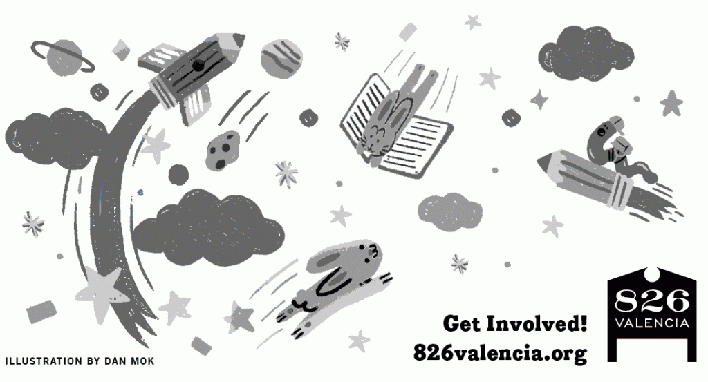 Get Involved: 826valencia.org